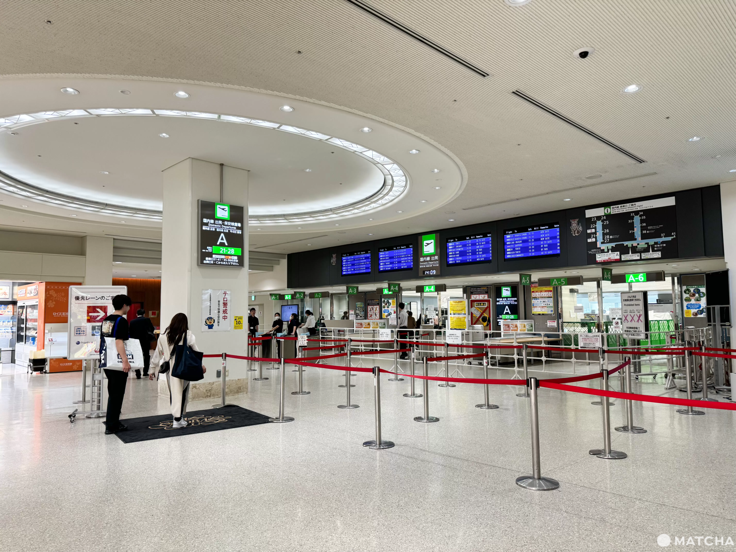 Naha Airport: The Ultimate Gateway to the Okinawan Archipelago