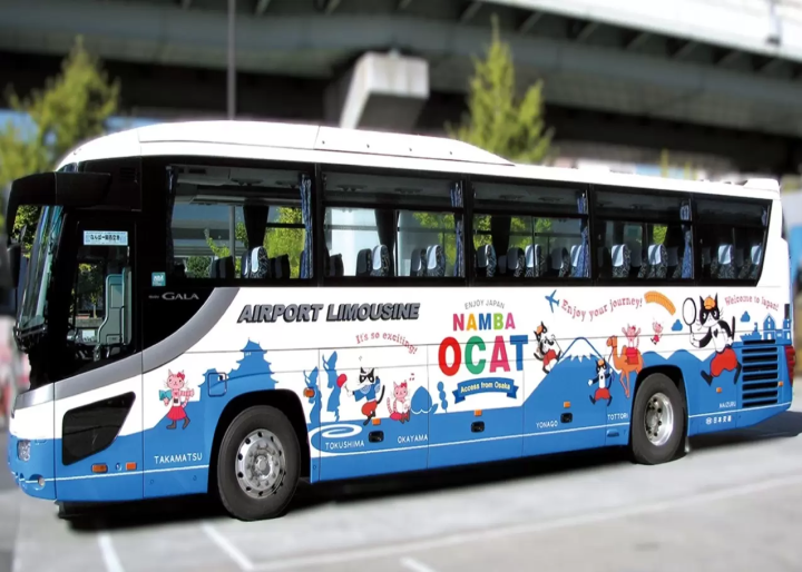 Navigating Osaka: The Definitive Guide from Namba Station to OCAT Bus Terminal