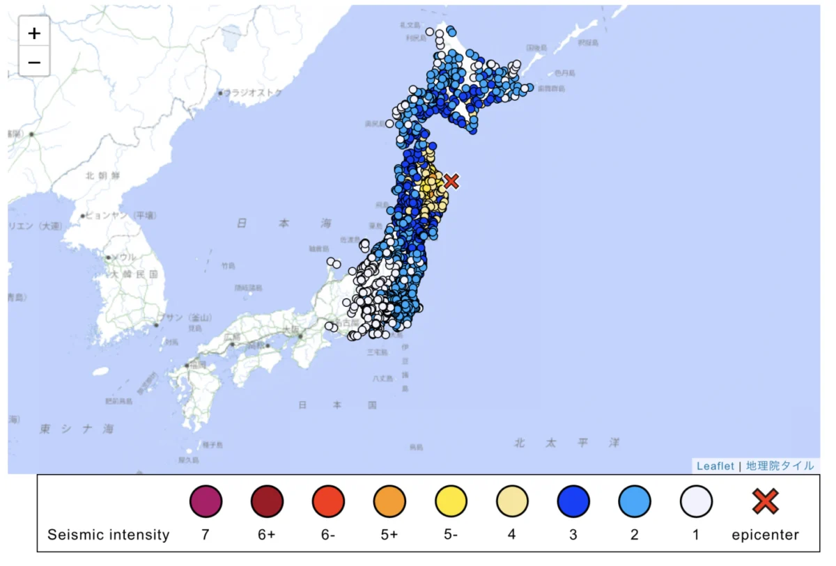 Northern Japan Jolted by Powerful 6.9 Magnitude Earthquake; Government Activates Emergency Response