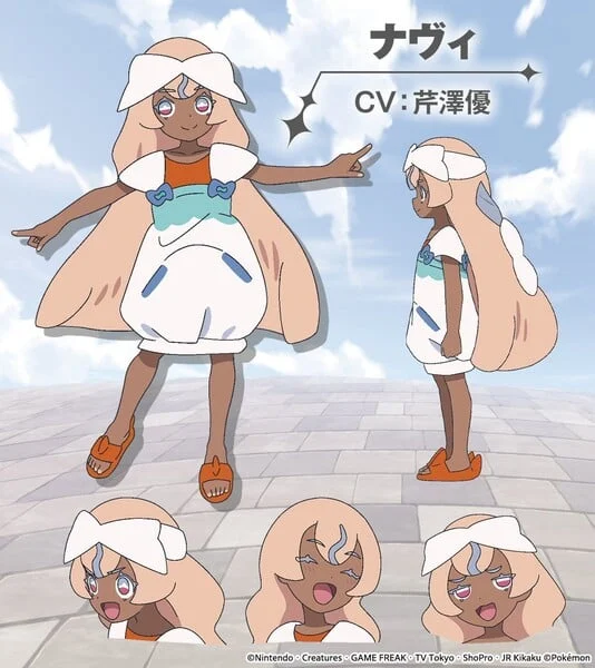 Pokémon Horizons Anime Unveils New Characters and Expands its "Wonder Voyage" Arc