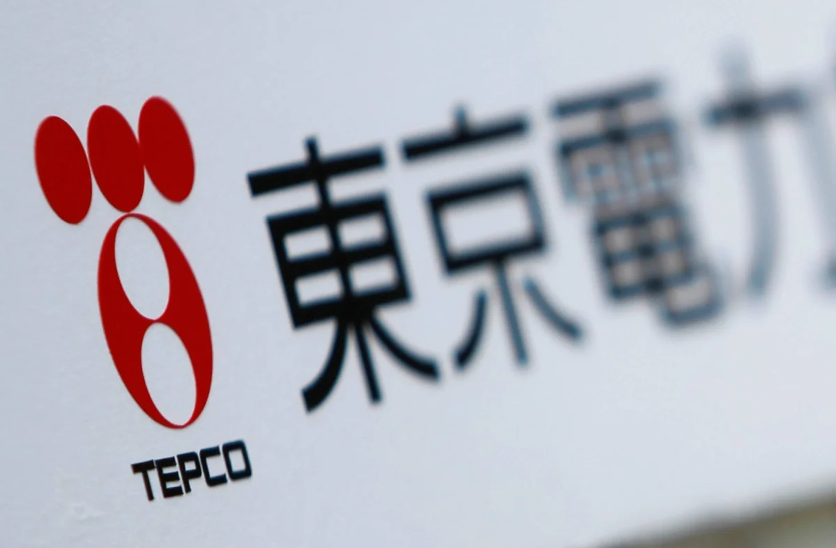 TEPCO Completes Second Round of Fukushima Treated Water Discharge Amid Operational Hurdles