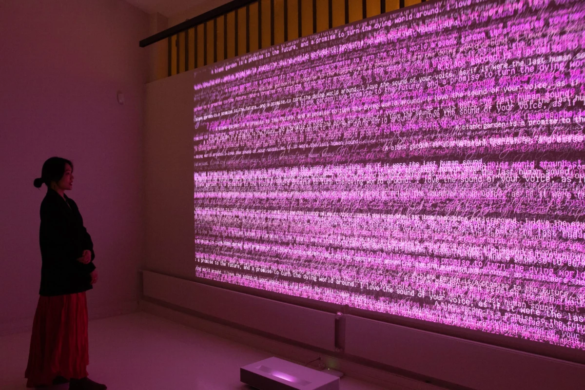 The Architecture of Inspiration: Why the .ART Award is Redefining the Creative Archive