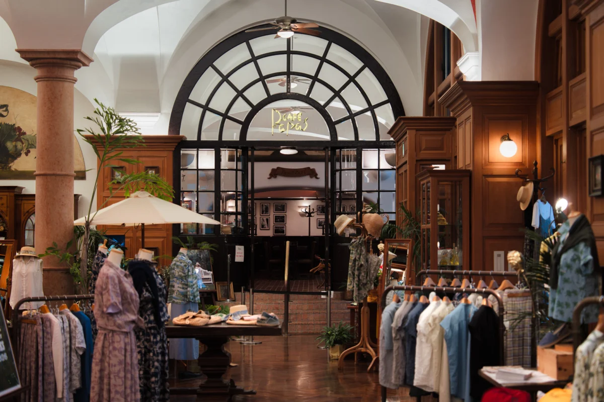 The Art of the Everyday: How Mademoiselle Non Non and Papas Defined Japanese Heritage Fashion