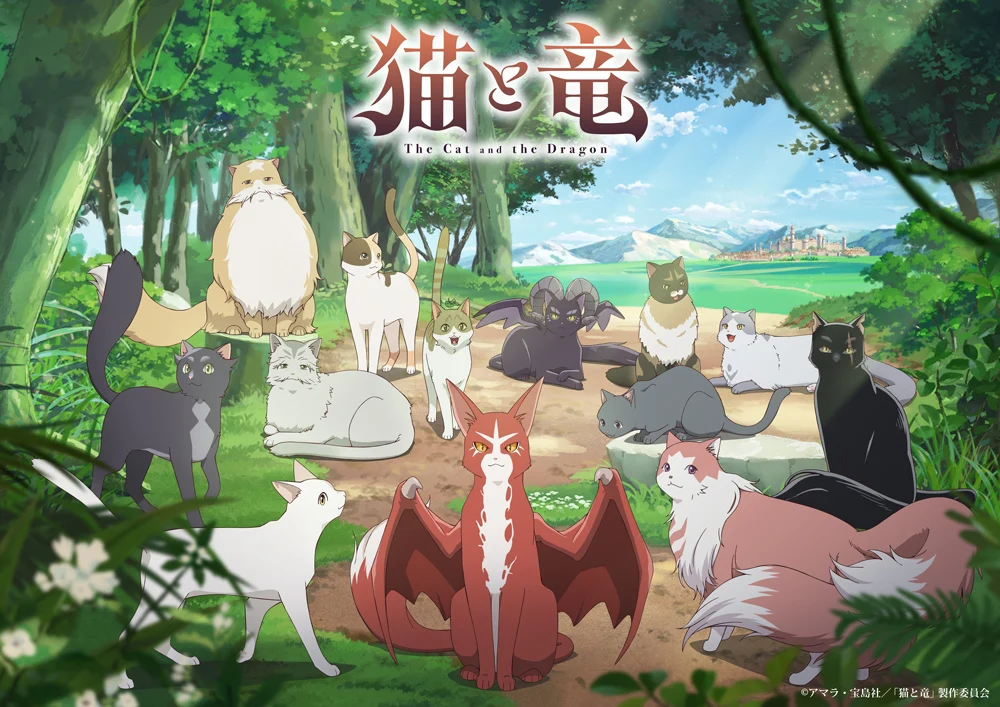 "The Cat and the Dragon" Anime Gears Up for July Premiere with New Cast, Themes, and a Roaring Promotional Push