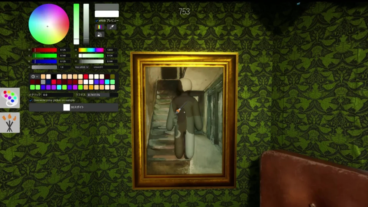 The Chameleon Phenomenon: How a Low-Budget Indie Title Took Steam by Storm