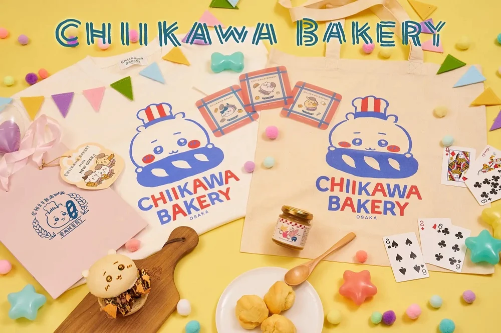The Culinary Cuteness Invasion: Chiikawa Bakery Opens First Kansai Outpost in Osaka