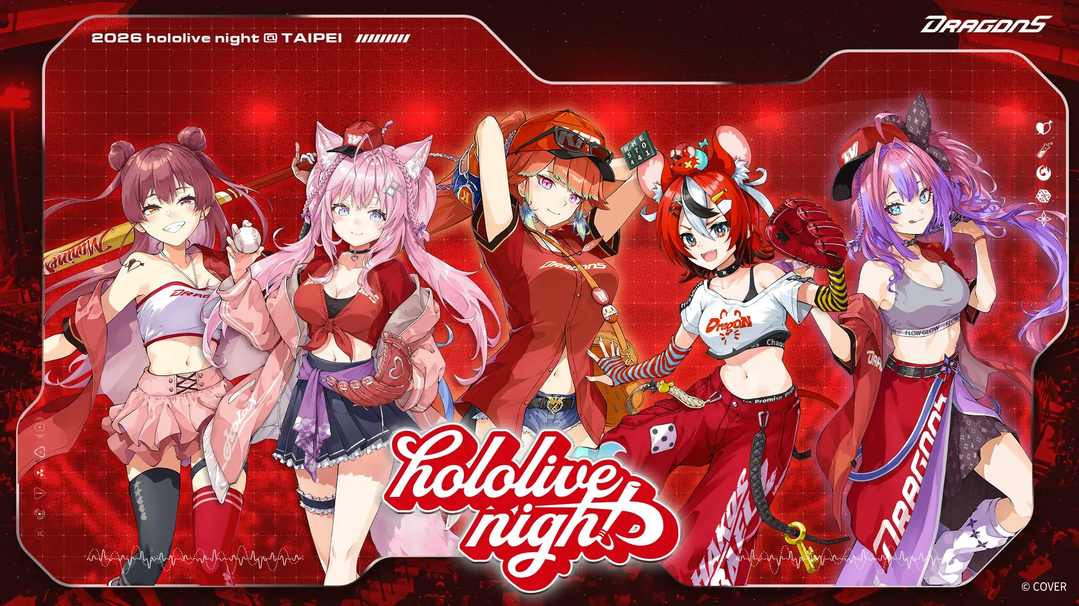 The Diamond Spectacle Returns: COVER Corporation Expands ‘hololive night’ Collaboration with Wei Chuan Dragons for 2026