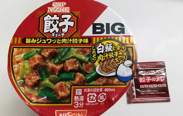 The Fusion Revolution: Nissin’s "Cup Noodle Gyoza BIG" Redefines the Classic Japanese Comfort Combo