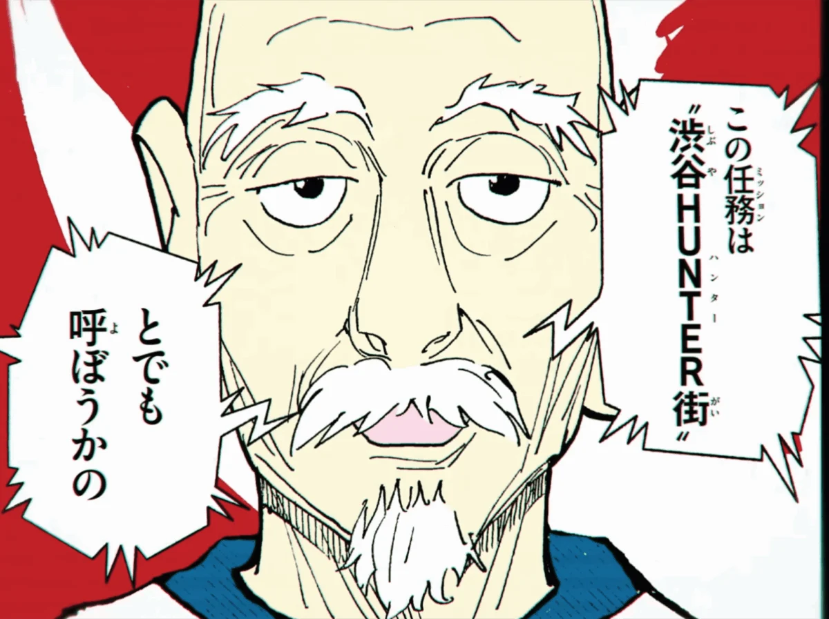 The Nen Phenomenon: Hunter x Hunter Crosses the 100 Million Circulation Milestone