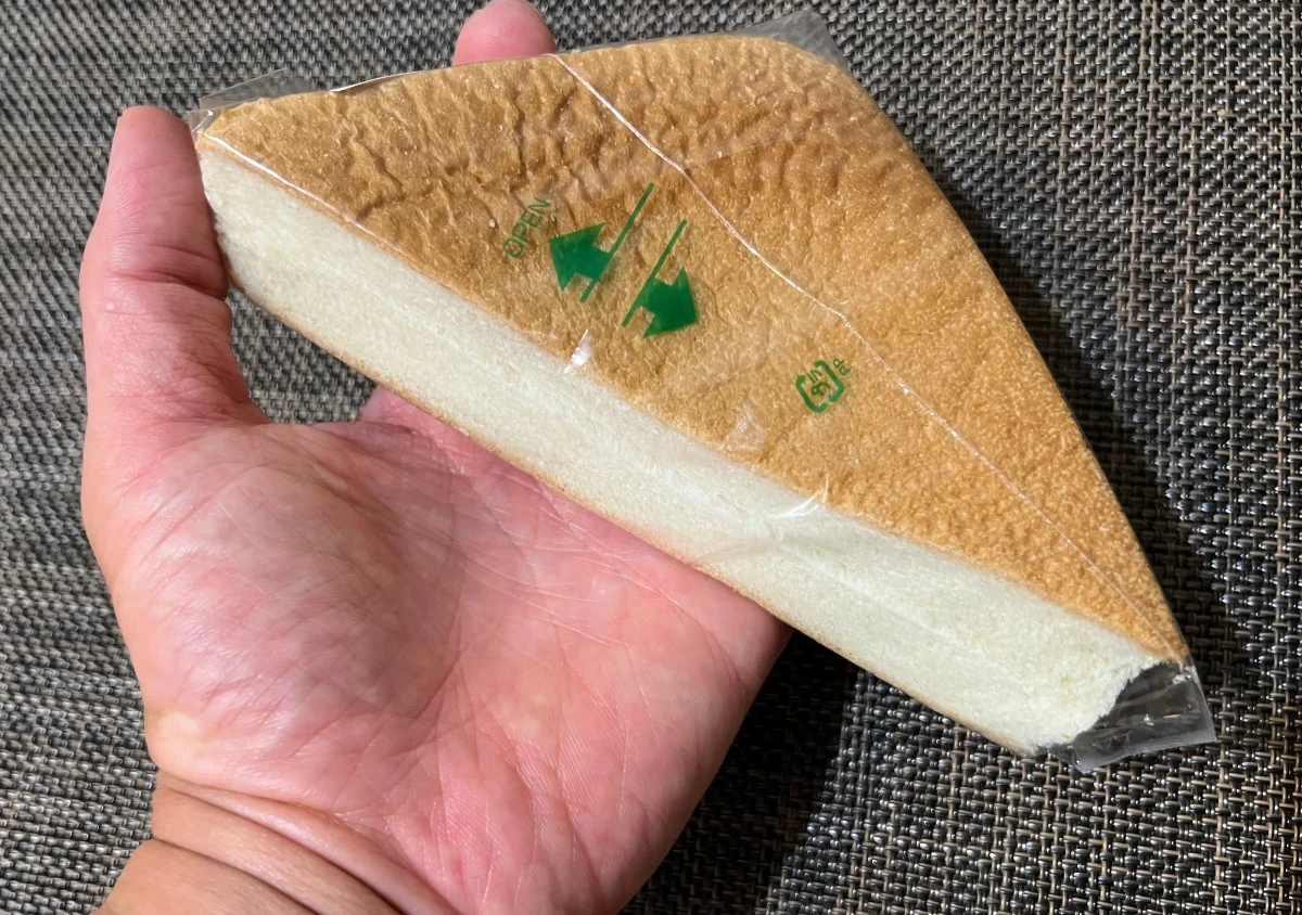 The "Sumikko Pan" Revolution: How Caffe Veloce is Turning Food Waste into a Culinary Hack