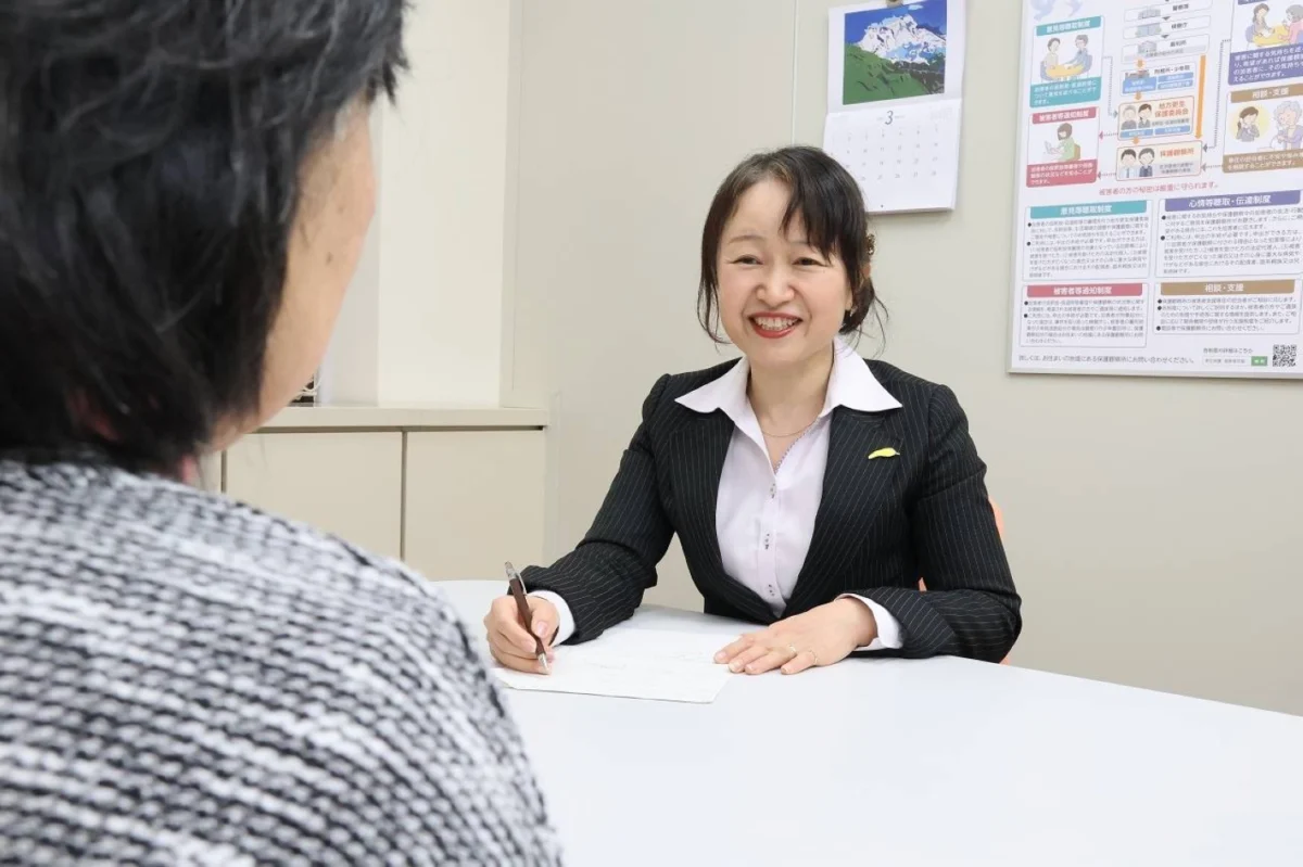 The Thinning Shield: Japan’s Volunteer Probation System at a Crossroads