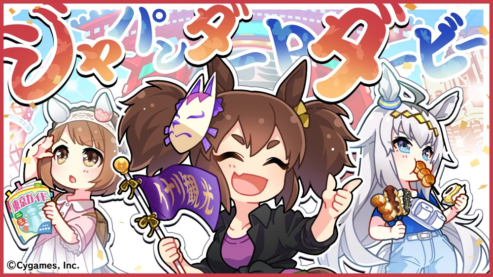 The Versatility Trap: Is Inari One Worth Your Carats in Umamusume: Pretty Derby?