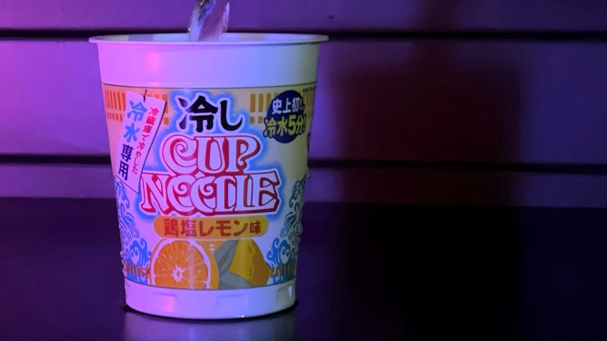 A Culinary Revolution: Nissin Redefines Instant Convenience with First-Ever Cold Water Cup Noodles