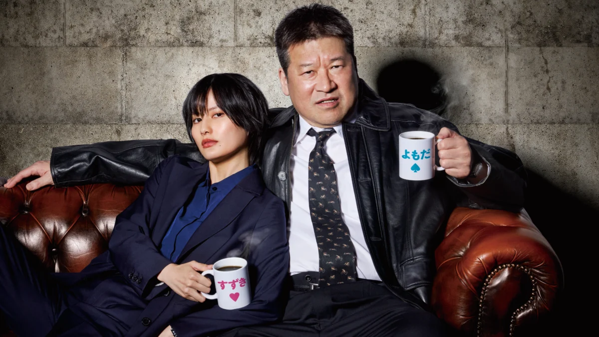 A Pattern of Negligence: Fuji TV Under Fire Again in New Harassment Controversy