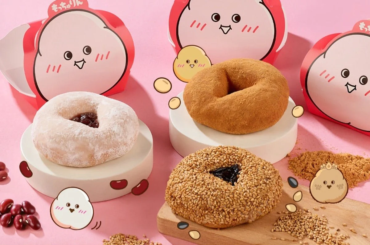 A Victim of Its Own Success: Why Mister Donut Is Pulling the Viral ‘Mocchurin’ From Shelves