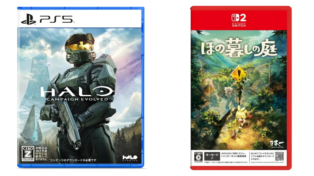 A Week of Diverse Digital Destinies: Japanese Gaming Market Braces for Major Releases and Next-Gen Hints