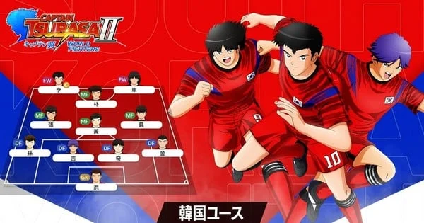 Bandai Namco Ignites Football Fever with New Trailer for "Captain Tsubasa 2: World Fighters," Showcasing South Korean Powerhouse