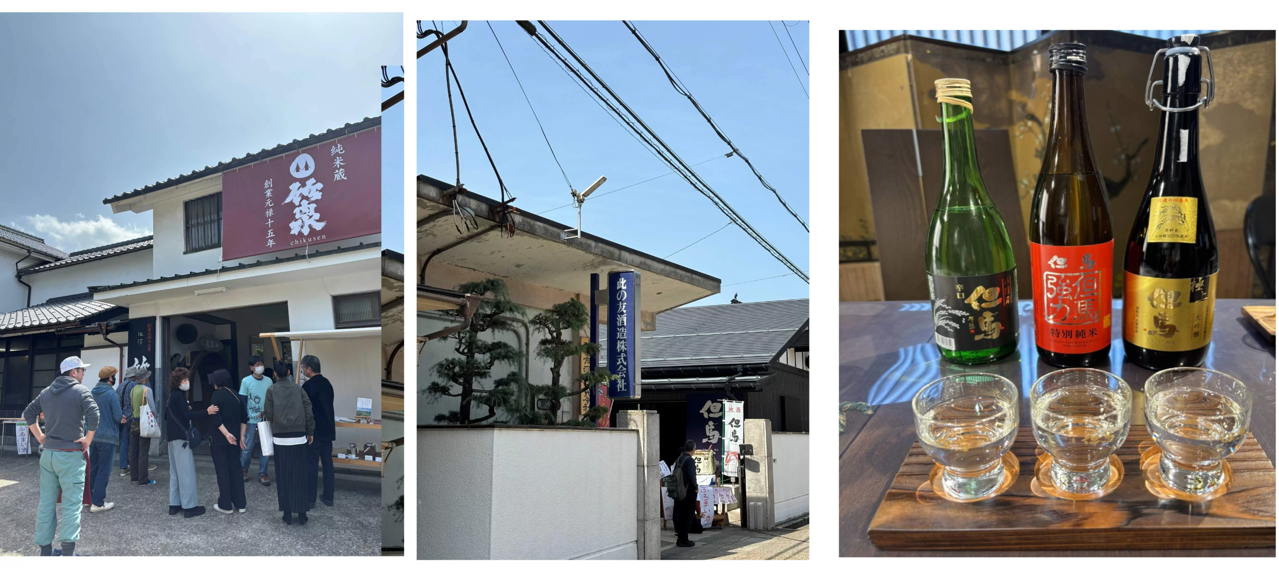 Beyond the Kyoto Crowds: Uncovering Northern Kansai with the JR-WEST Rail Pass
