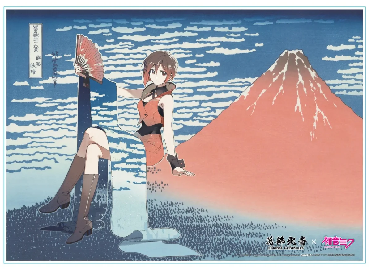 Bridging Eras: The Artistic Synthesis of Hatsune Miku and Ukiyo-e Master Katsushika Hokusai