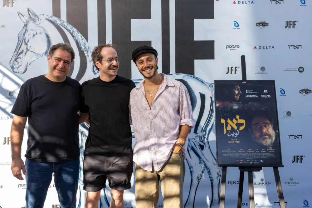 Bridging the Divide: Jerusalem Film Festival Chief Issues Urgent Call for Cultural Engagement