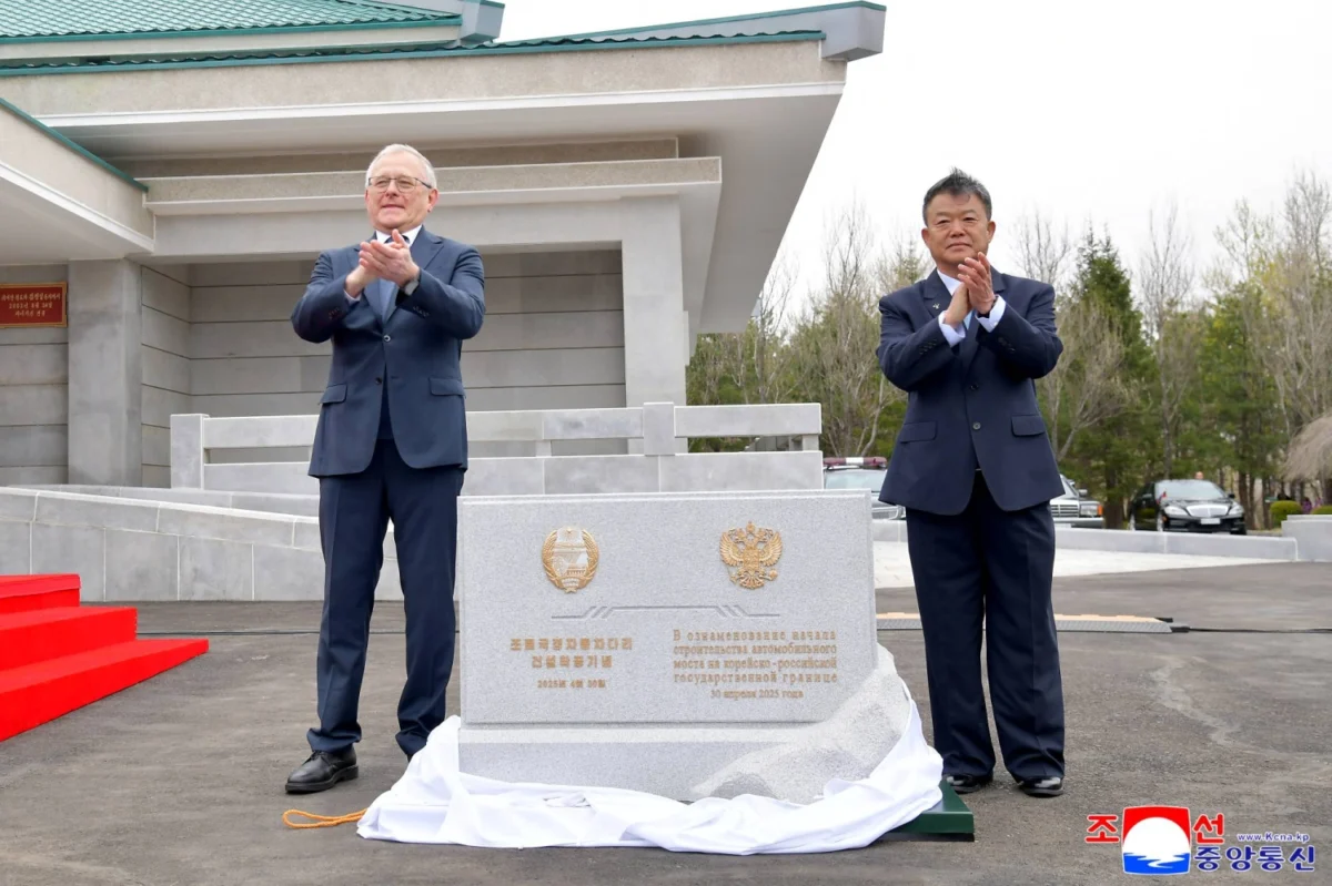 Bridging the Gap: Infrastructure Delays Reveal Limits of the Russia-North Korea Alliance