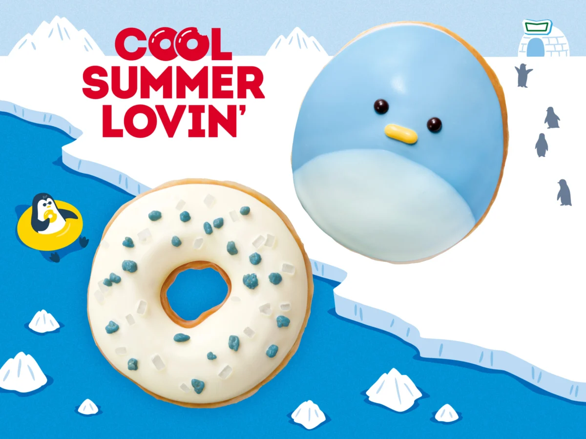 Chilling Out: Krispy Kreme Japan Debuts "Cool Summer Lovin" Collection