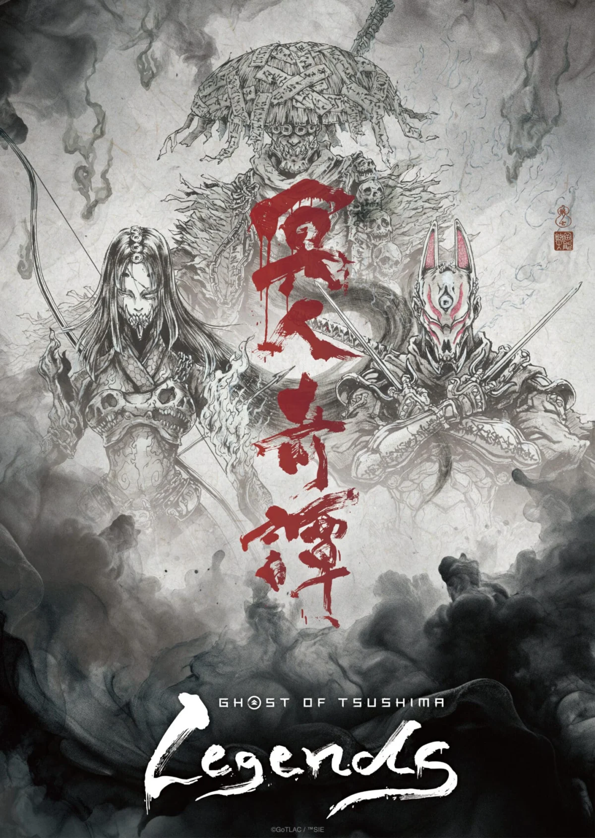 Crunchyroll’s Anime Expo 2026 Showcase: A Comprehensive Look at the Future of Global Animation