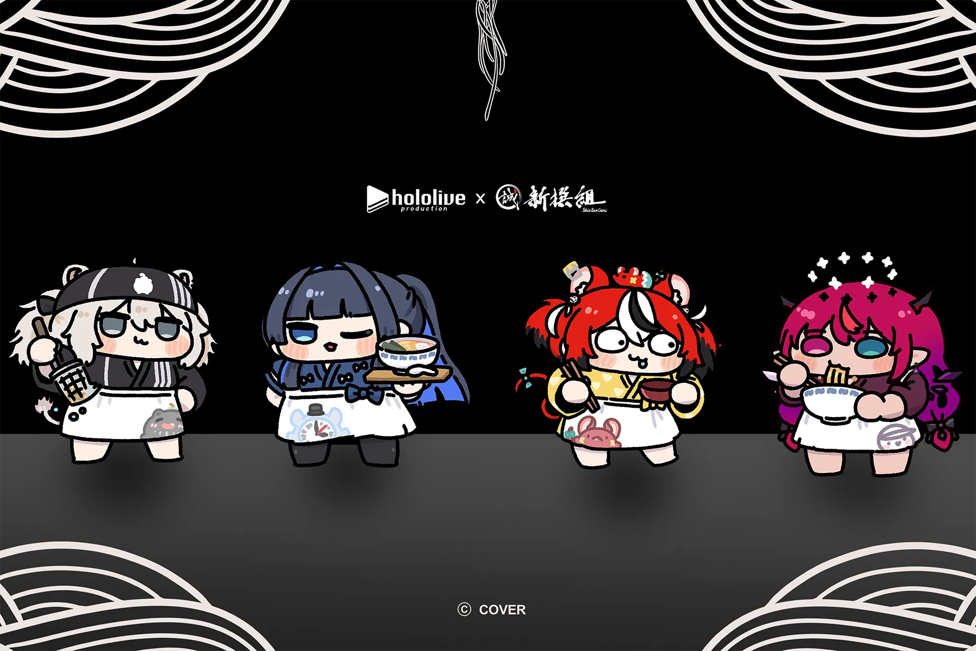 Culinary Fusion Meets Virtual Idols: Hololive Production and Shin-Sen-Gumi Announce Landmark Southern California Collaboration