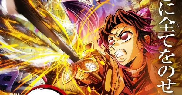 "Demon Slayer" and "Exit 8" Lead the Pack with Critics Choice Super Awards Nominations, Highlighting Cross-Media Dominance