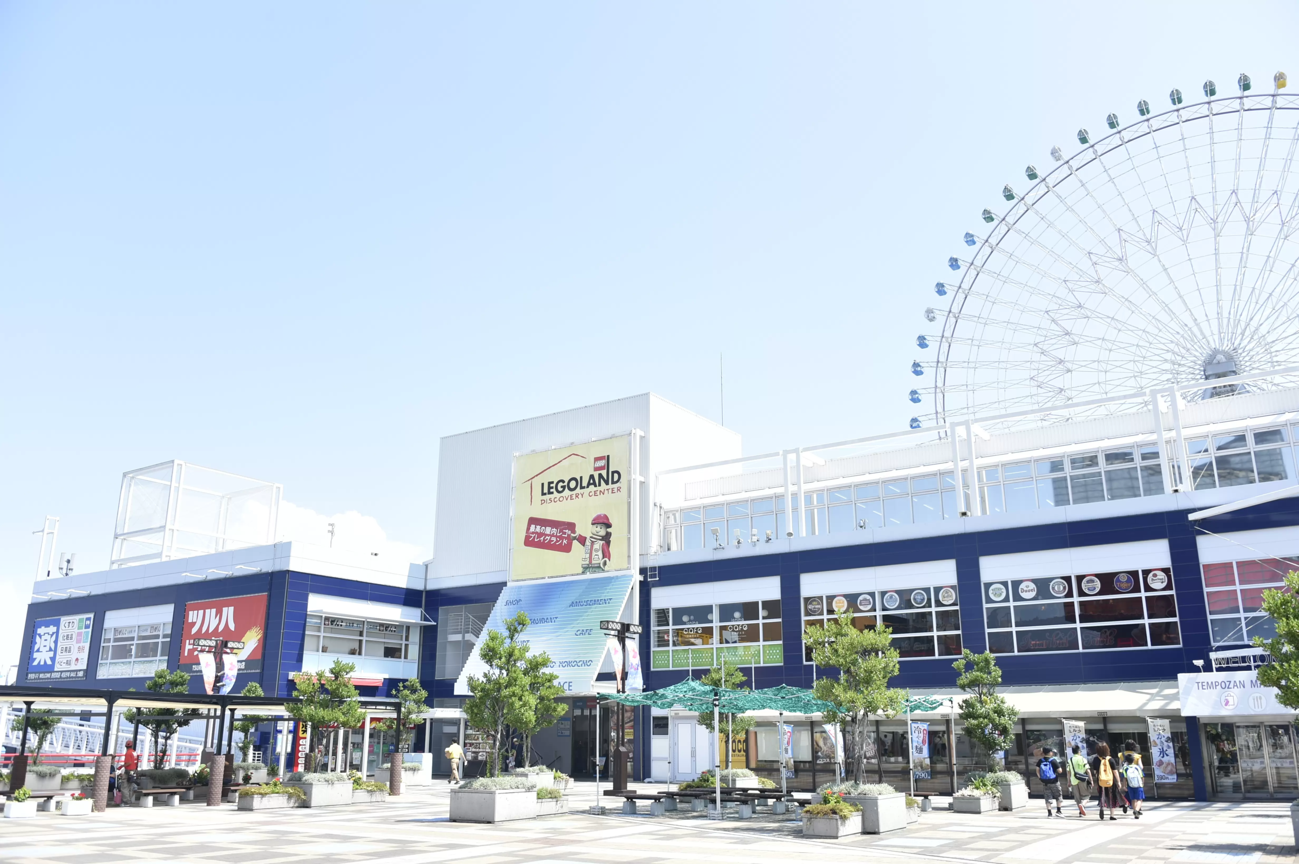 Discovering the Osaka Bay Area: A Comprehensive Guide to Tempozan Harbor Village
