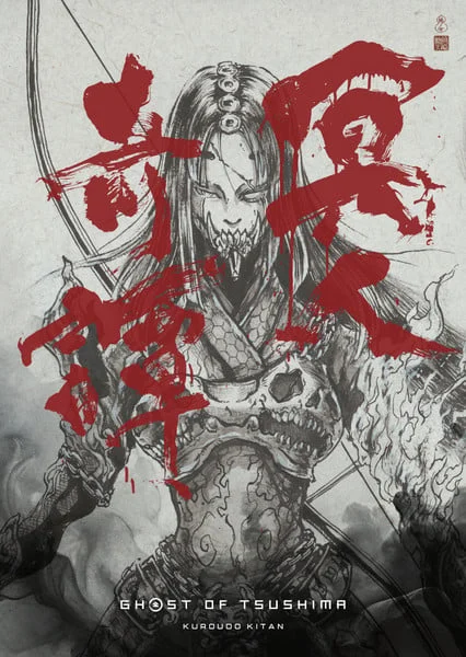 Epic New Visuals Unveiled for "Ghost of Tsushima: Legends" Anime Series, Hinting at Deep Dive into Japanese Folklore