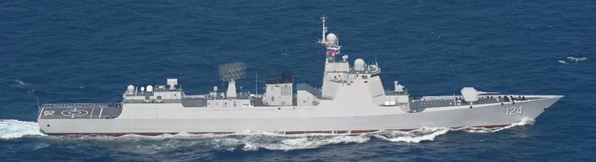 Escalating Tensions: Japan Protests Chinese Live-Fire Drills in Exclusive Economic Zone