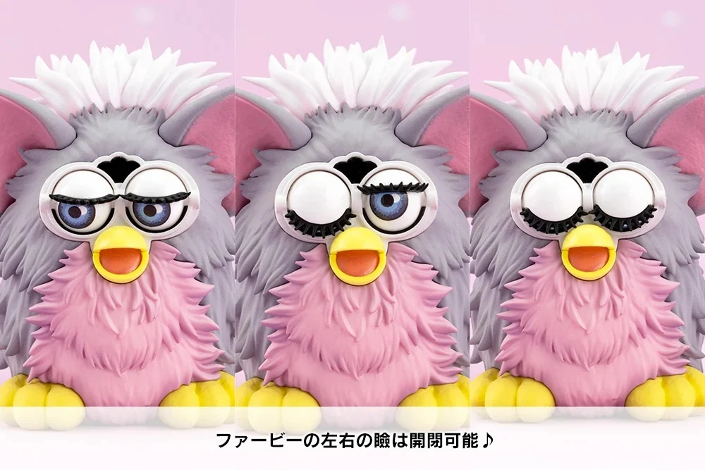 From Tech Toy to Pop-Culture Icon: Kotobukiya Reimagines the Furby in Bold ‘Bishoujo’ Style