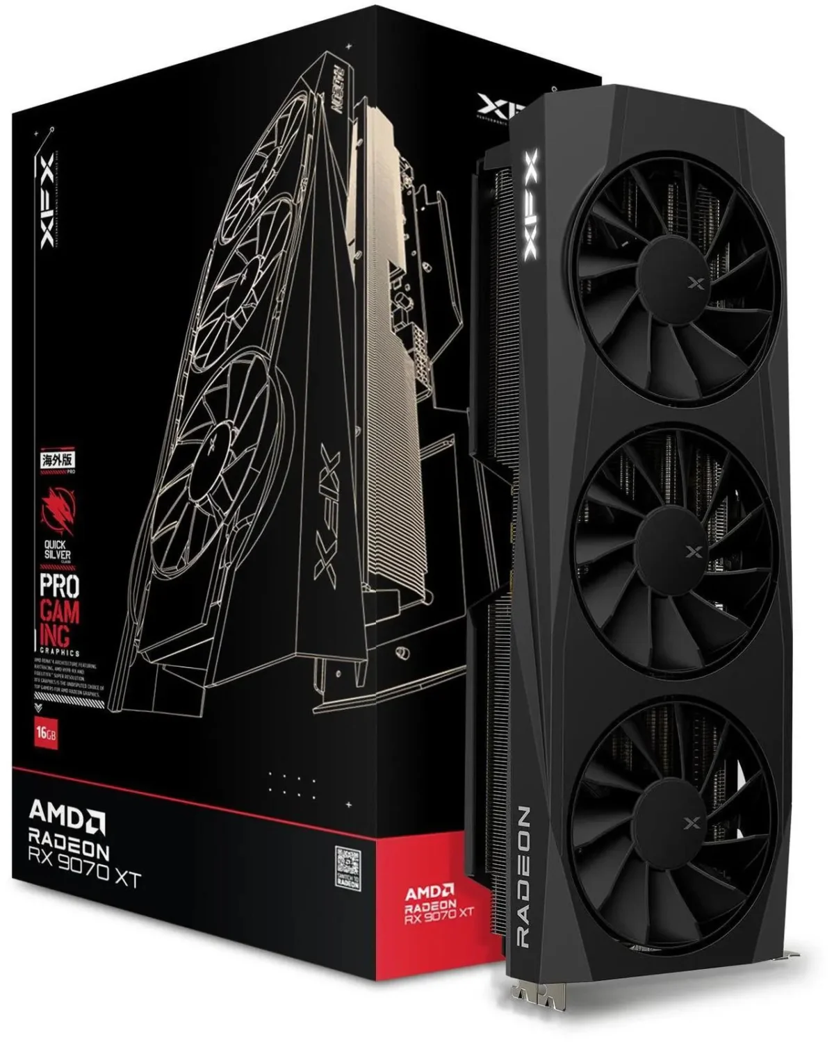 GPU Market Update: XFX Quicksilver RX 9070 XT Sees Rare Price Drop Amid Component Premium Trends