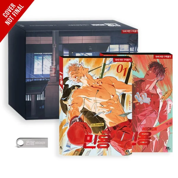 Ize Press Unleashes Dual Boys-Love Powerhouse with "Codename: Anastasia" and "Mignon" English Print Editions
