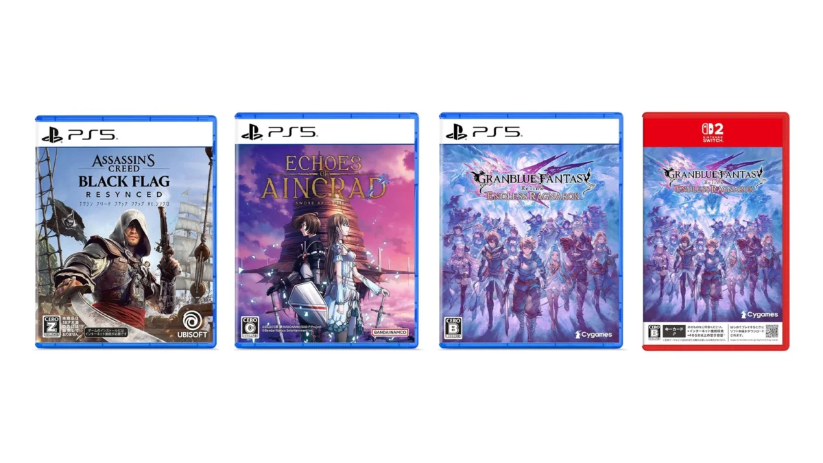 Japanese Gaming Landscape Thrives: Major Releases and Strategic Updates Mark a Dynamic Week