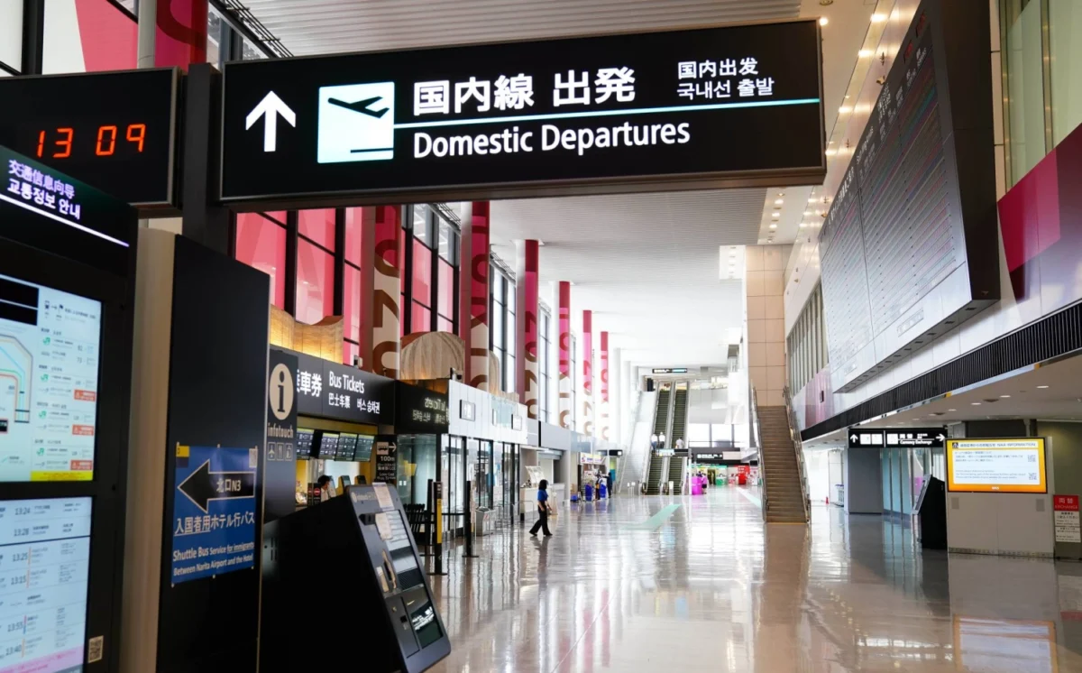 Japan’s Summer Travel Outlook: Rising Costs, Climate Concerns, and the Shadow of Global Instability