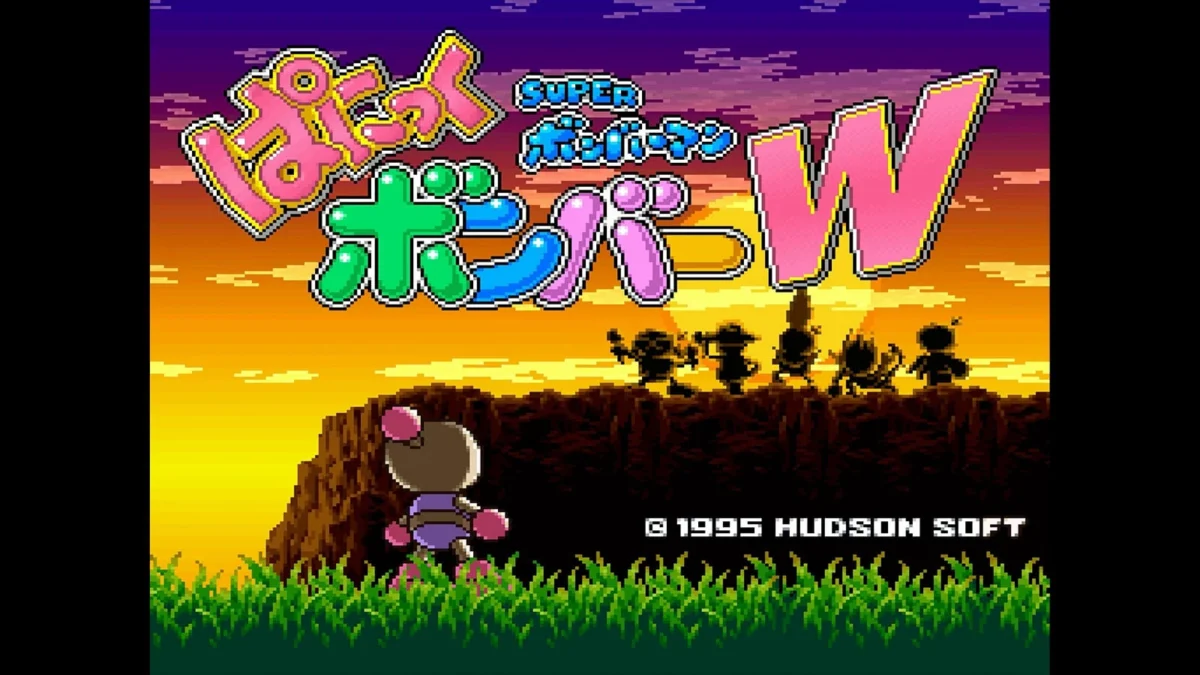 Konami Expands Super Bomberman Collection with Classic Puzzle Spin-off, Panic Bomber W