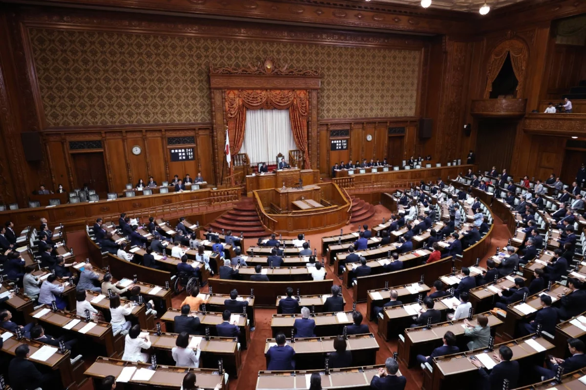 Landmark Legislation: Japan Passes Historic Reforms to Stabilize the Imperial Family
