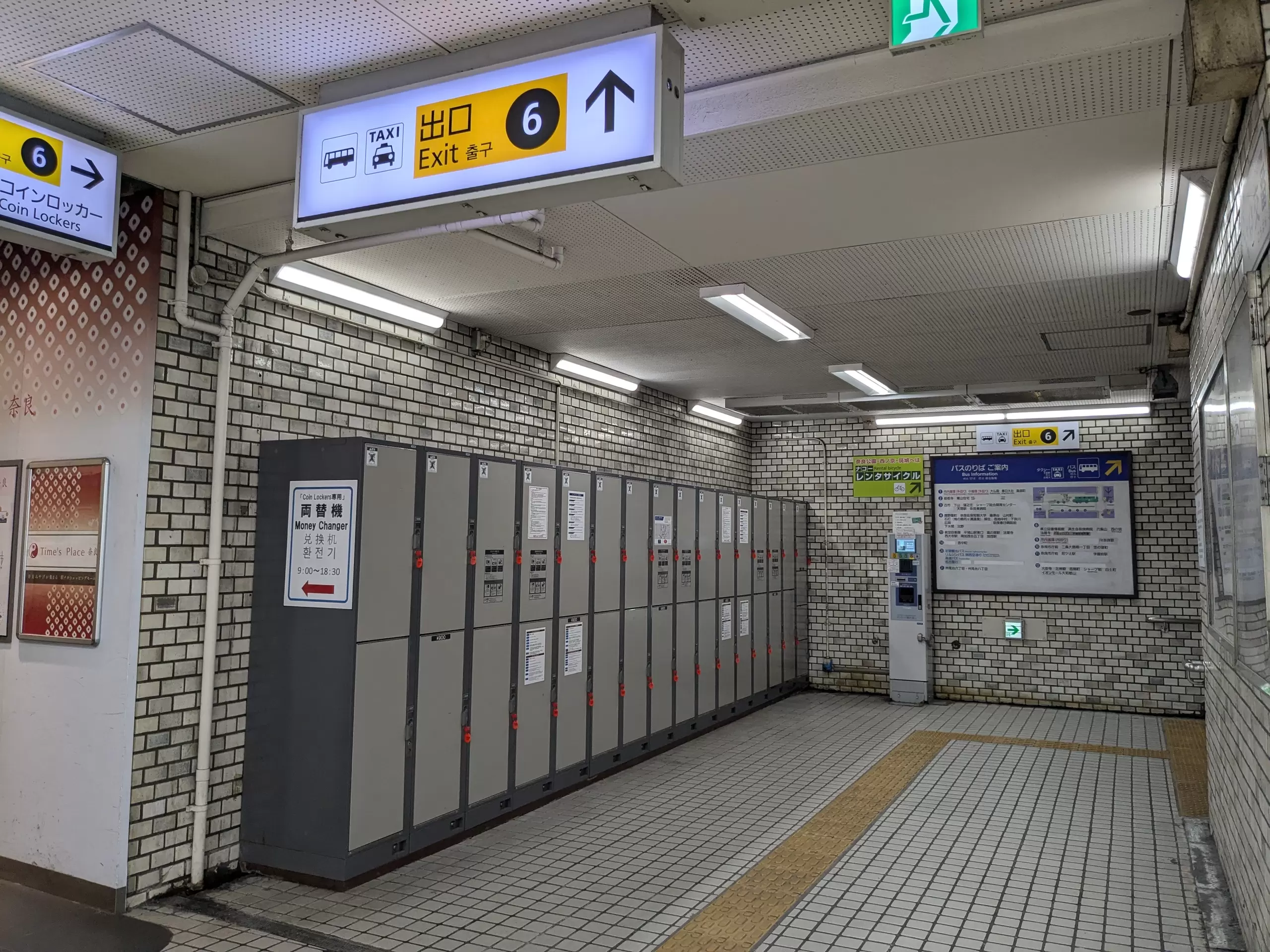 Navigating Kintetsu Nara Station: The Ultimate Guide to Luggage Storage for 2026