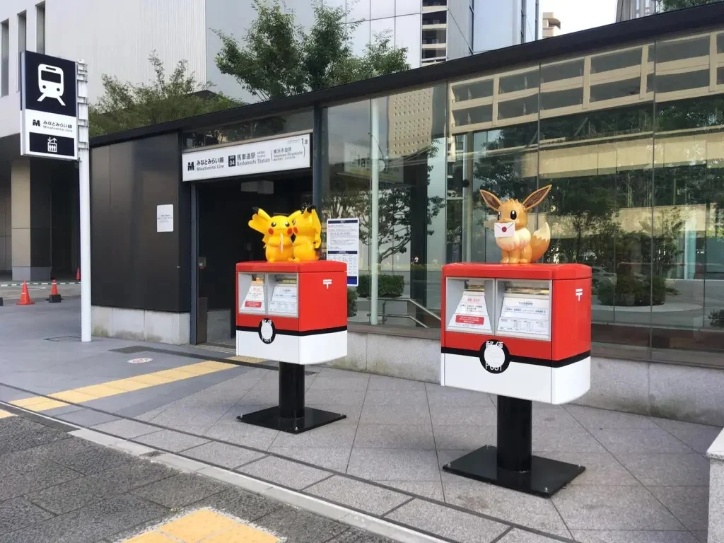 Pokémon Mailboxes Secure Reprieve: Yokohama Icons Saved by Fan Enthusiasm