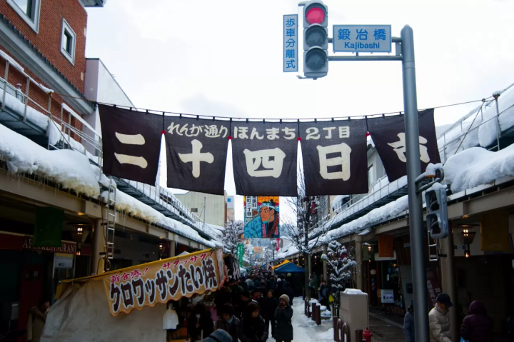 Preserving the Soul of Hida: The Resurgence of Takayama’s Traditional Winter Market