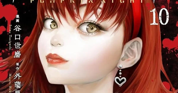 "Pumpkin Night" Manga Set for Triumphant Return: Health Hiatus Concludes as Serialization Resumes