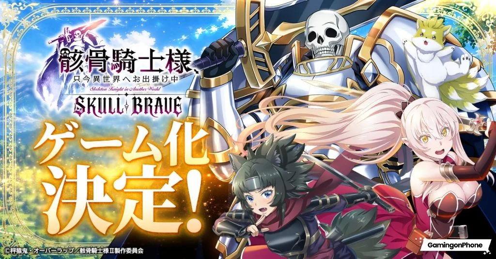 Skeleton Knight in Another World: SKULL BRAVE Opens Pre-Registration, Inviting Players to a Grand Isekai Adventure on Mobile and PC