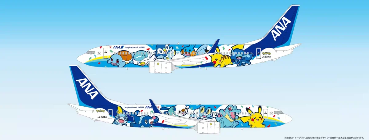 Skies of Nostalgia: All Nippon Airways Unveils Triple "Pokémon Jet" Fleet for Franchise’s 30th Anniversary