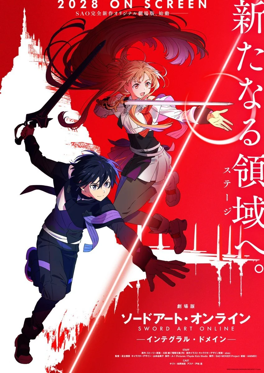 "Sword Art Online: Integral Domaine" Announced: A New Era Dawns for the Virtual Reality Saga in 2028