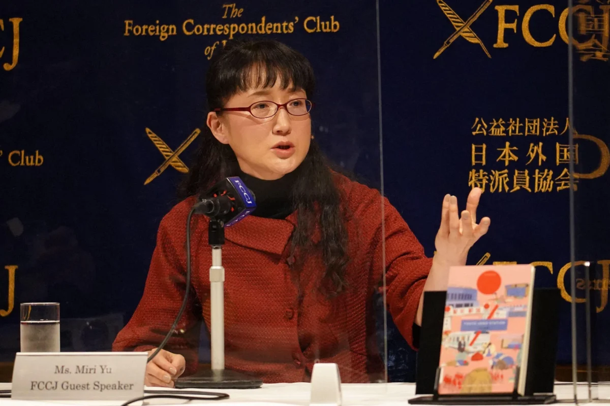 The Battle for Belonging: Yu Miri and the Rising Tide of Exclusion in Japan