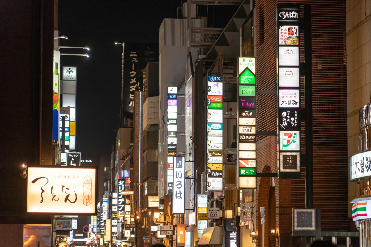 The Currency of Loneliness: Inside Japan’s Booming “Attention Economy”