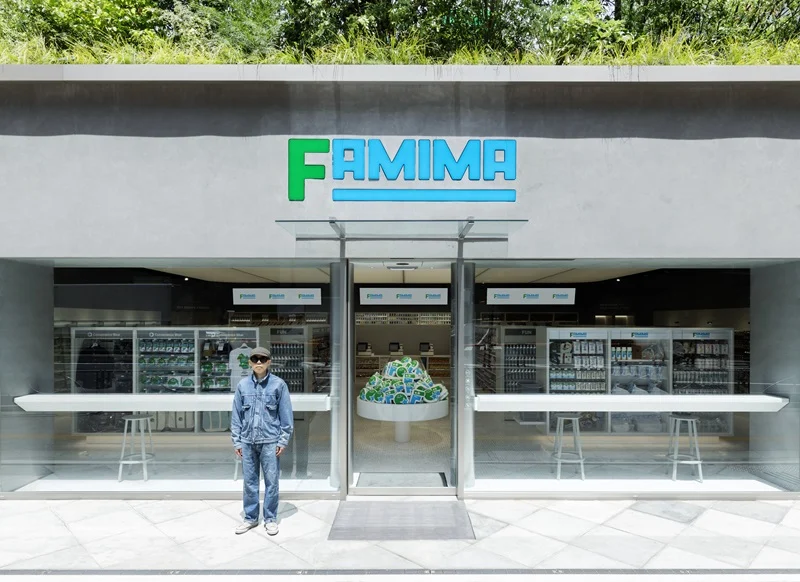 The Future of Convenience: Inside FamilyMart’s Radical "Famima" Transformation