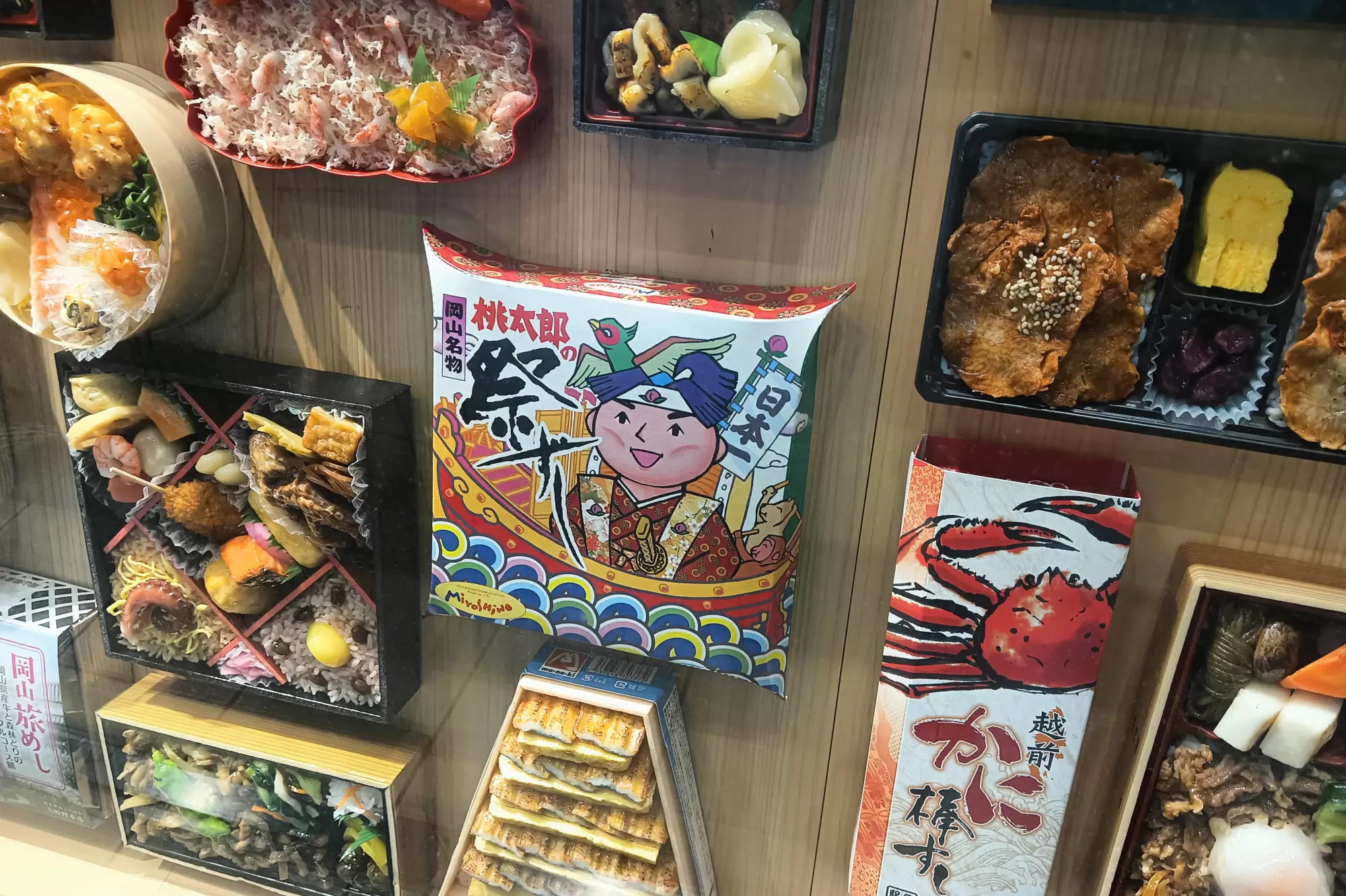 The Soul of Bizen: A Culinary Deep Dive into Okayama Barazushi